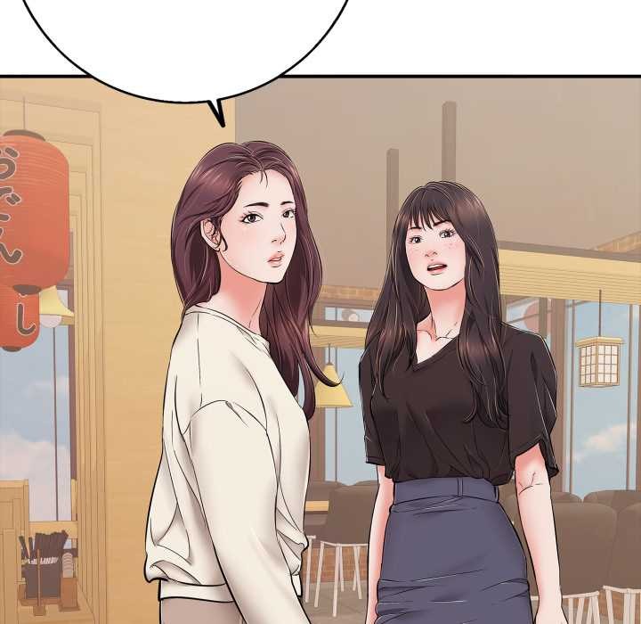 再爱我一次第38話