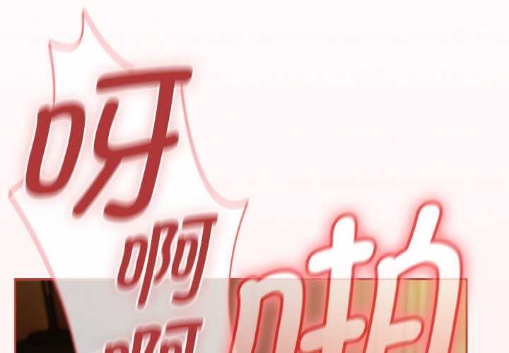 热情拳击馆第42話