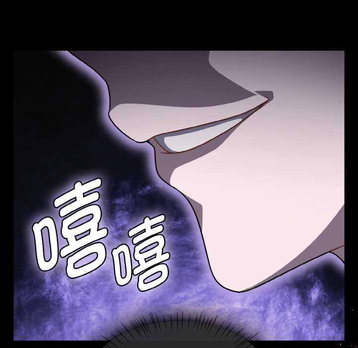 热情拳击馆第42話