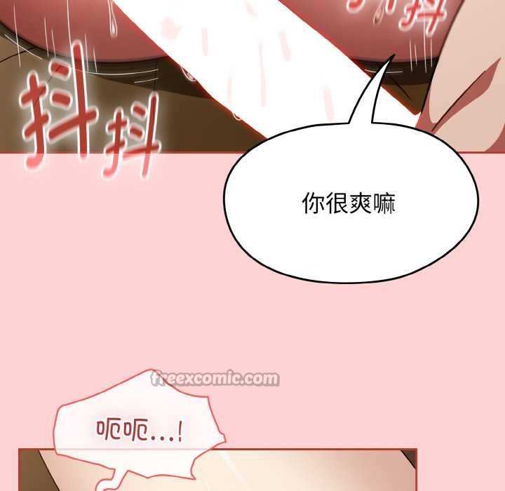 热情拳击馆第42話