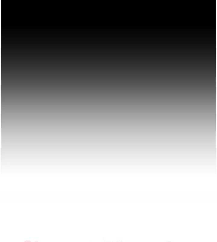 兄妹的秘密授课第78話-大鵰神人開示養G法則