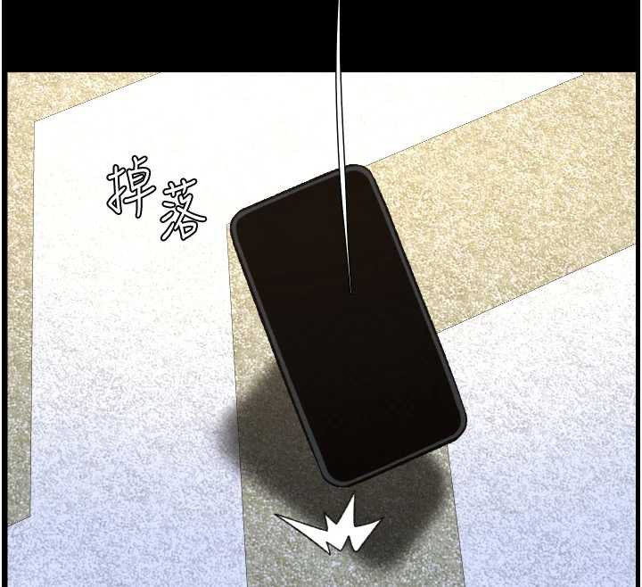 兄妹的秘密授课第78話-大鵰神人開示養G法則