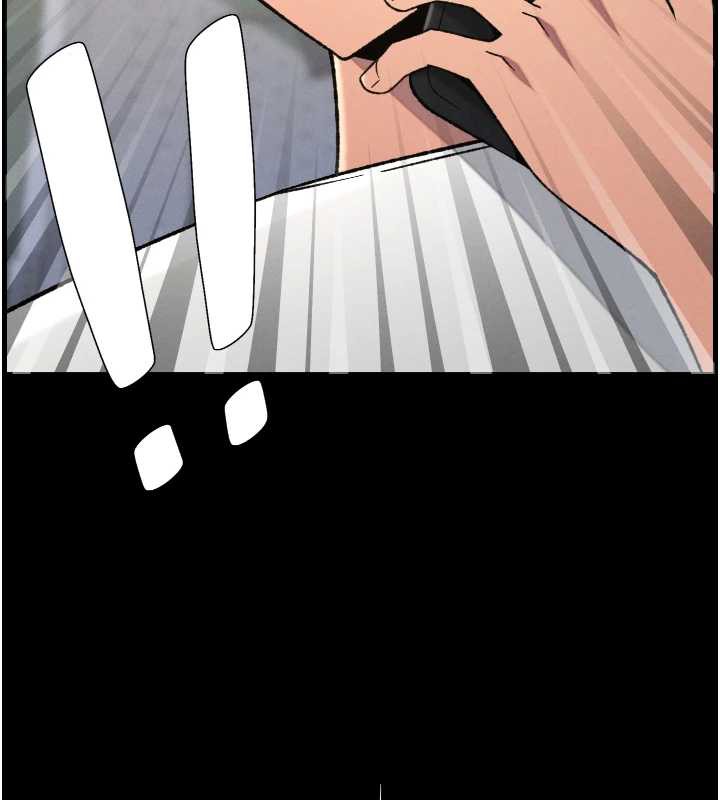 兄妹的秘密授课第78話-大鵰神人開示養G法則