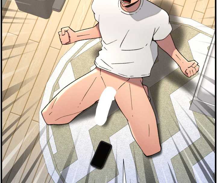 兄妹的秘密授课第78話-大鵰神人開示養G法則