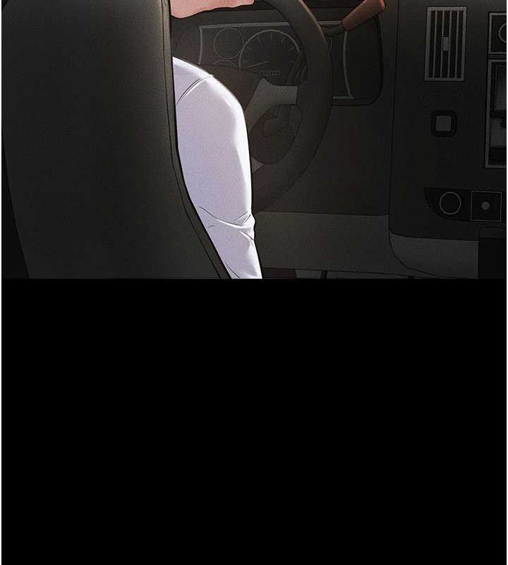 继母与继姐第90話-妹妹真心的請求