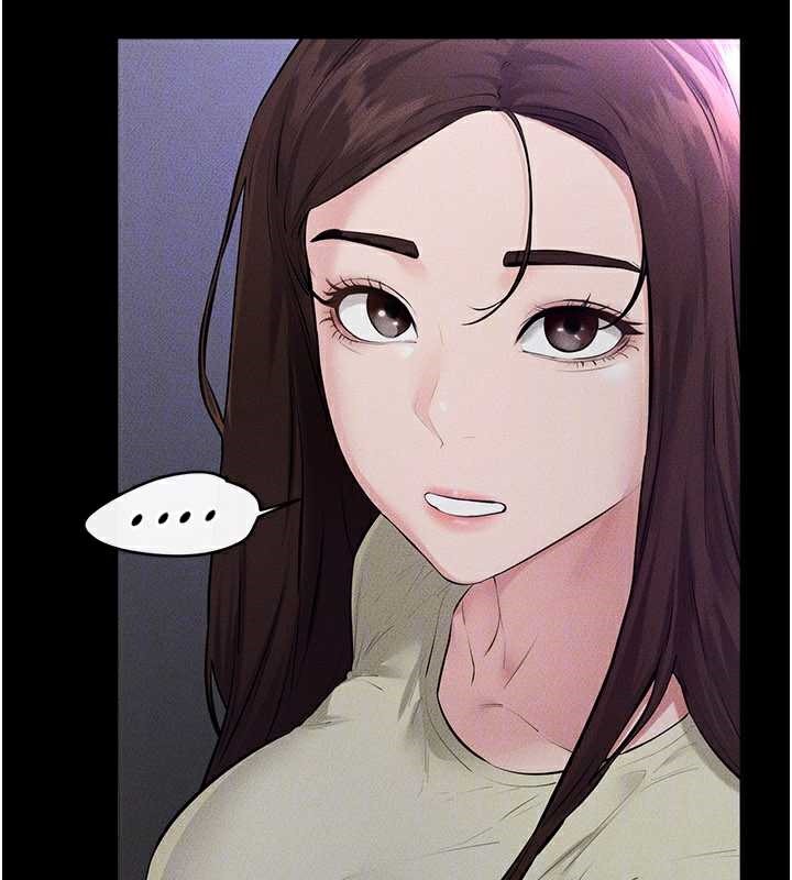 继母与继姐第90話-妹妹真心的請求