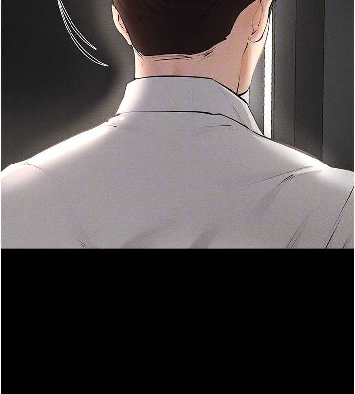 继母与继姐第90話-妹妹真心的請求