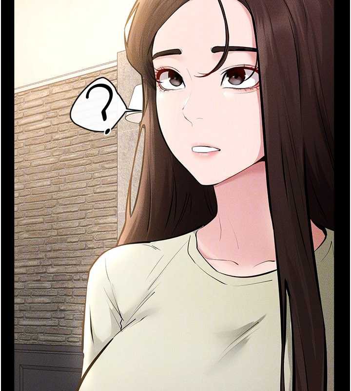 继母与继姐第90話-妹妹真心的請求