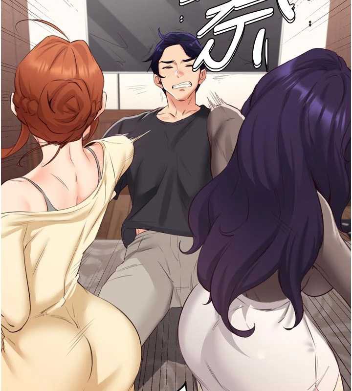 熟女自助餐第57話-輪番上陣榨乾你