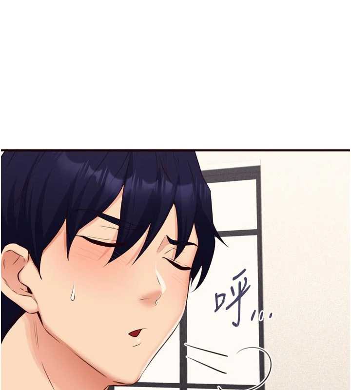 熟女自助餐第57話-輪番上陣榨乾你