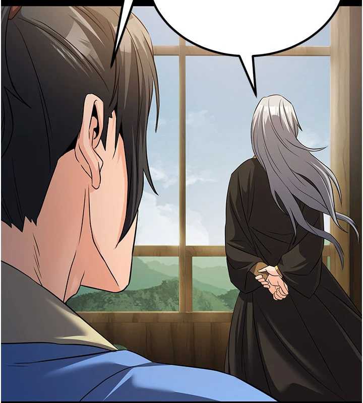 炼慾:色魔再临第11話-出門遛魔教母狗