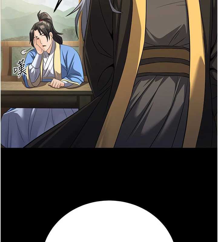 炼慾:色魔再临第11話-出門遛魔教母狗