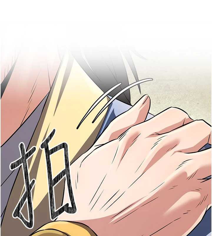 炼慾:色魔再临第11話-出門遛魔教母狗