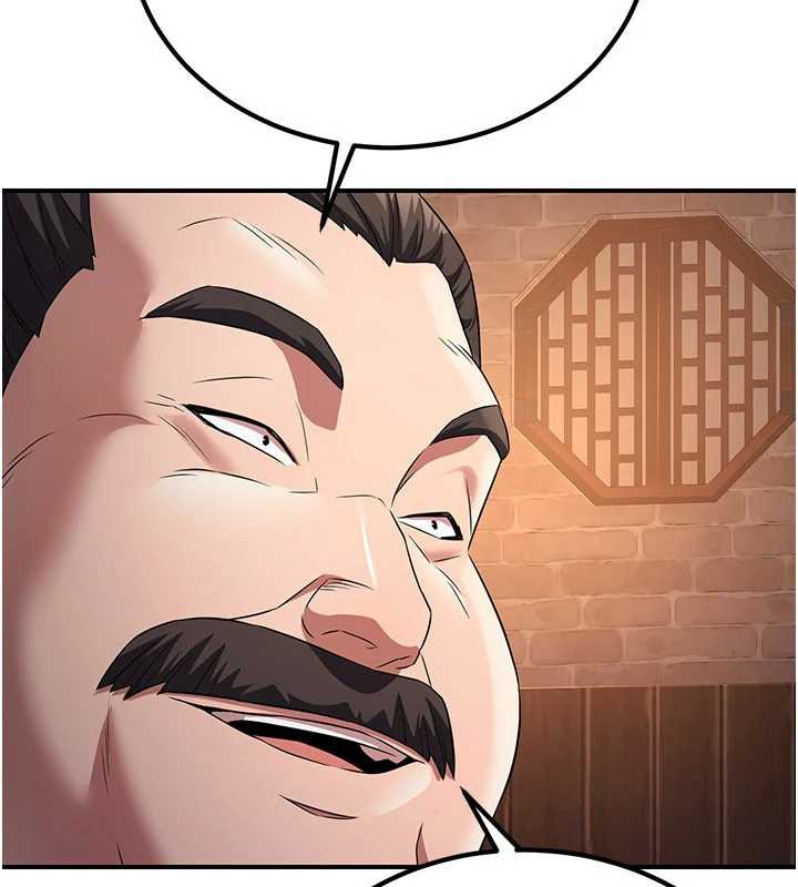 炼慾:色魔再临第11話-出門遛魔教母狗