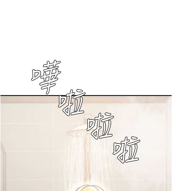 肉体审判第22話-火熱的星期五晚上