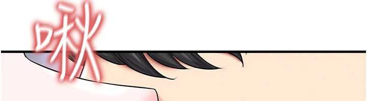 足球型男脱单指南第33話-性福美滿的生活