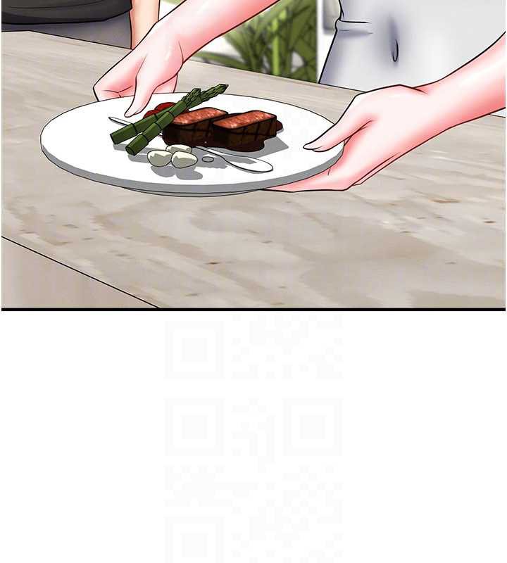 足球型男脱单指南第33話-性福美滿的生活