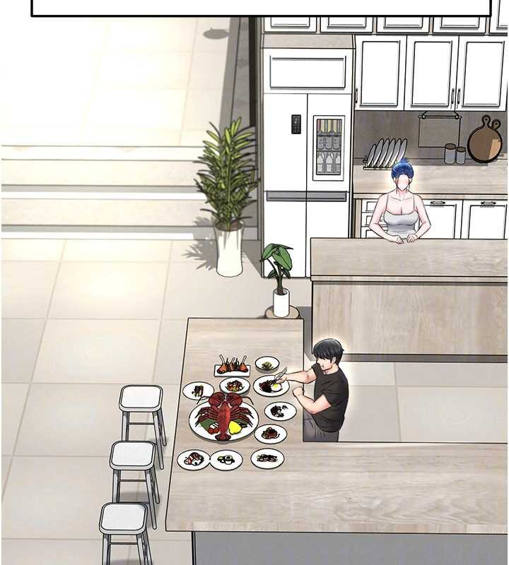 足球型男脱单指南第33話-性福美滿的生活