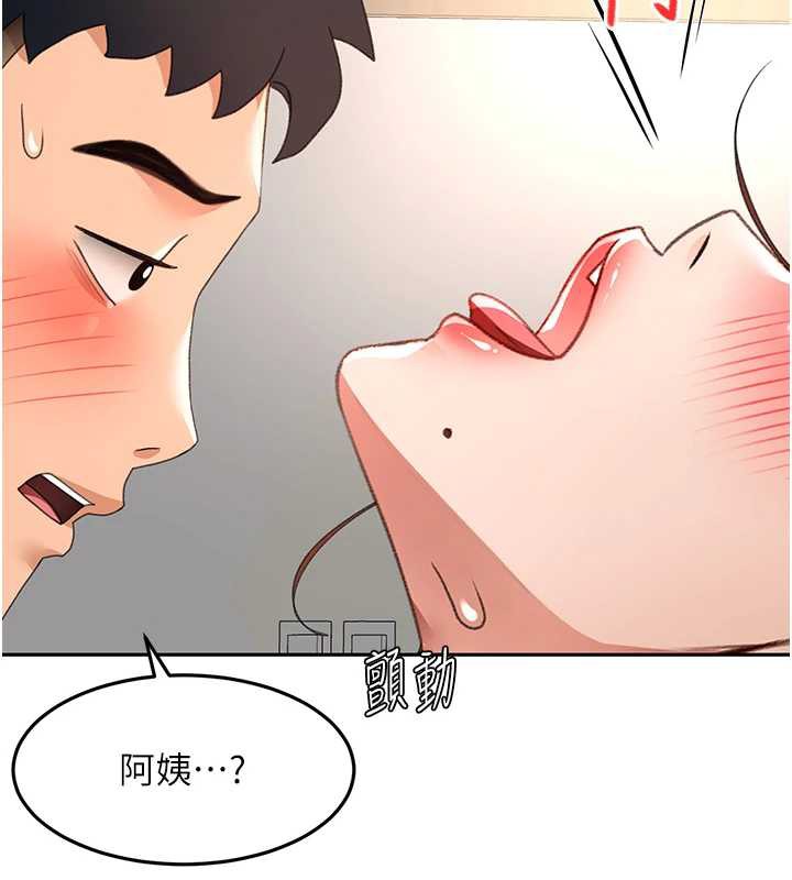 顶加套房的春天第38話-母女接力性愛賽