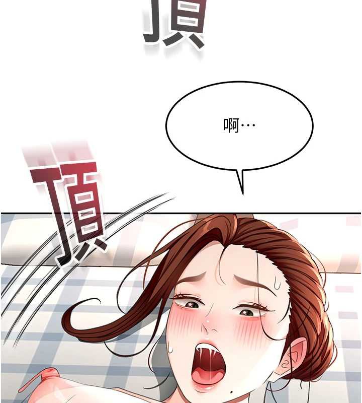 顶加套房的春天第38話-母女接力性愛賽