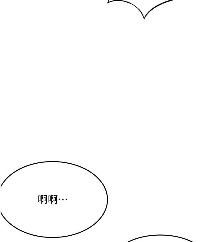 顶加套房的春天第38話-母女接力性愛賽
