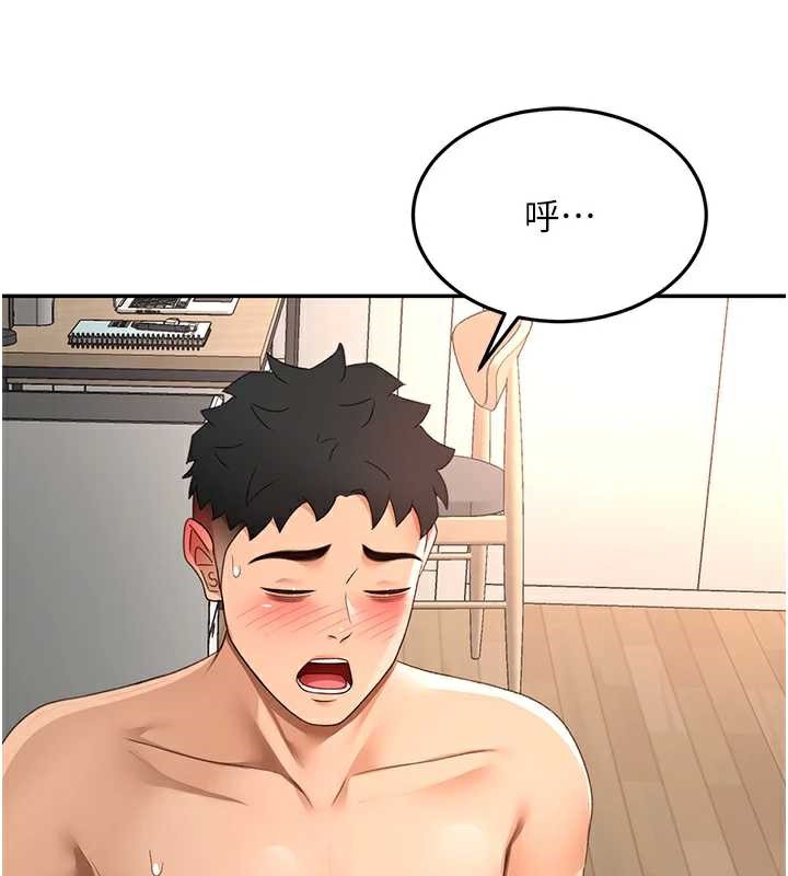 顶加套房的春天第38話-母女接力性愛賽