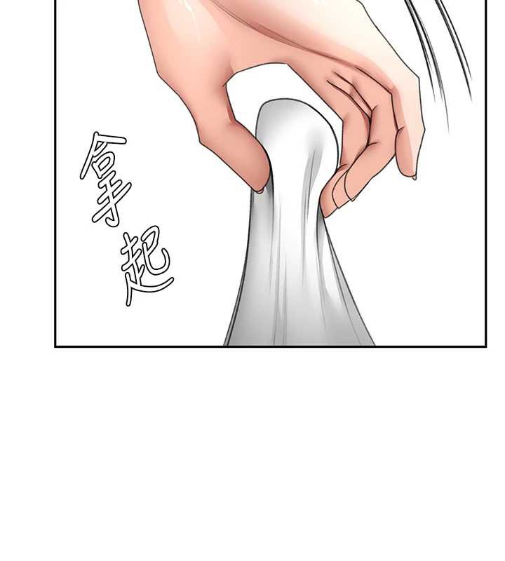 顶加套房的春天第38話-母女接力性愛賽