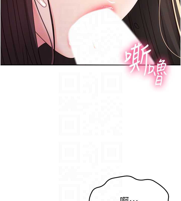 顶加套房的春天第38話-母女接力性愛賽