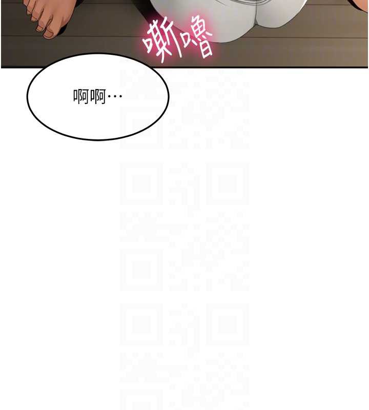 顶加套房的春天第38話-母女接力性愛賽