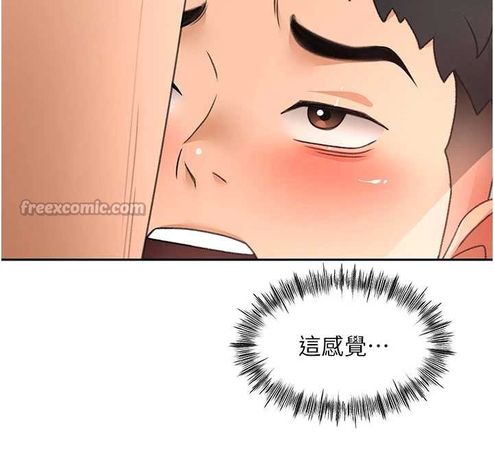 顶加套房的春天第38話-母女接力性愛賽