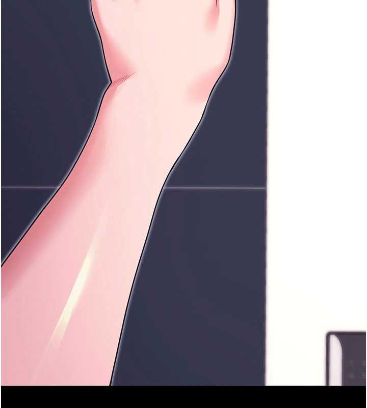 拜脱拜脱App第34話-看來你忙著玩別的女人啊