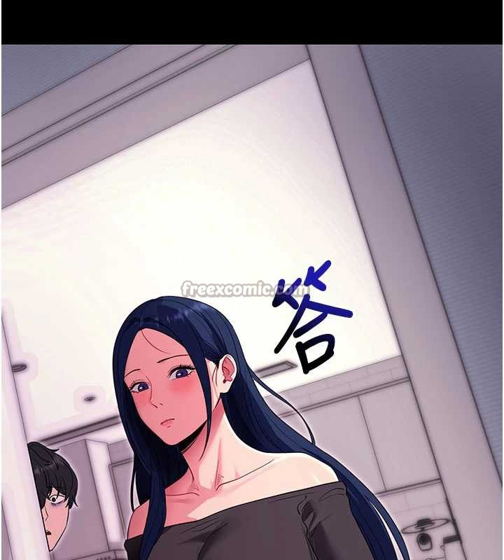 拜脱拜脱App第34話-看來你忙著玩別的女人啊