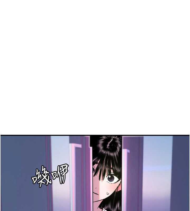 守护天使第52話-想知道你的答案