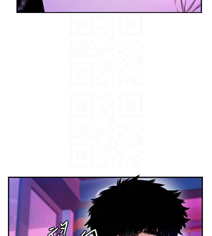 守护天使第52話-想知道你的答案