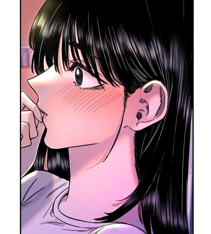 守护天使第52話-想知道你的答案