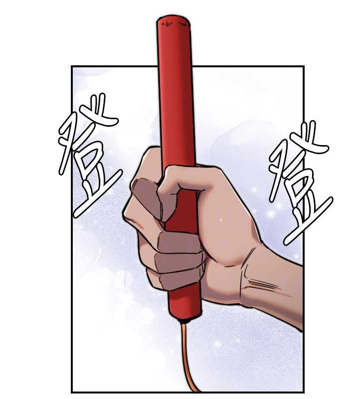 守护天使第52話-想知道你的答案