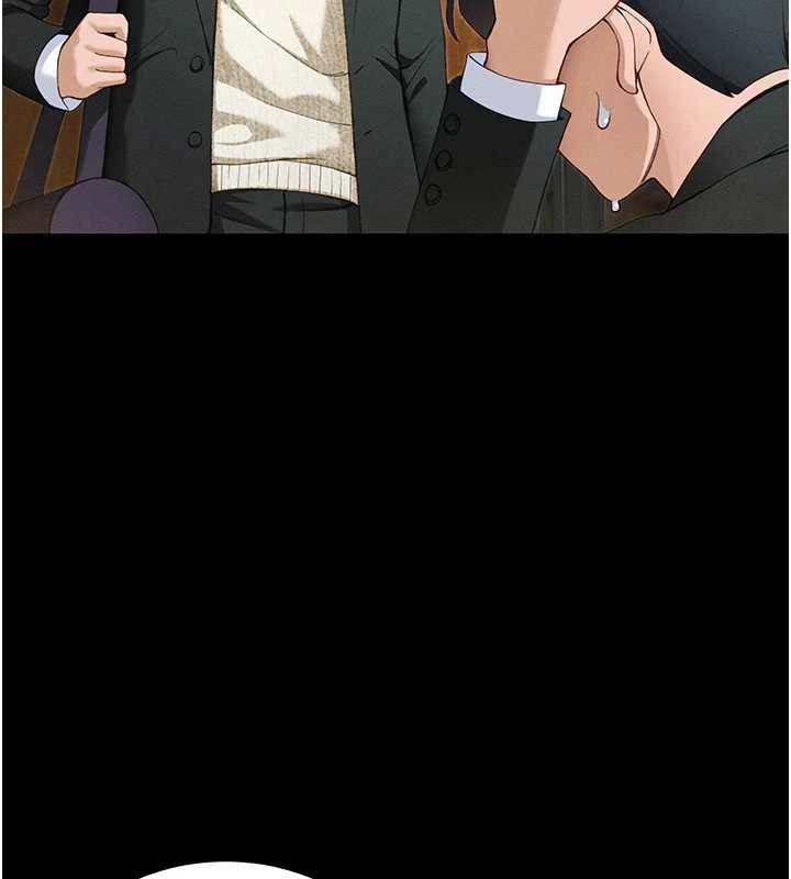 太妹攻略指南第42話-重整地牢紀律