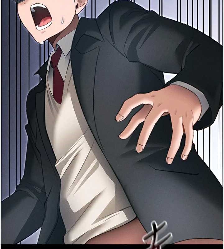 太妹攻略指南第42話-重整地牢紀律