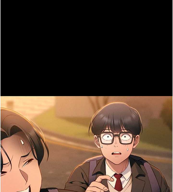 太妹攻略指南第42話-重整地牢紀律