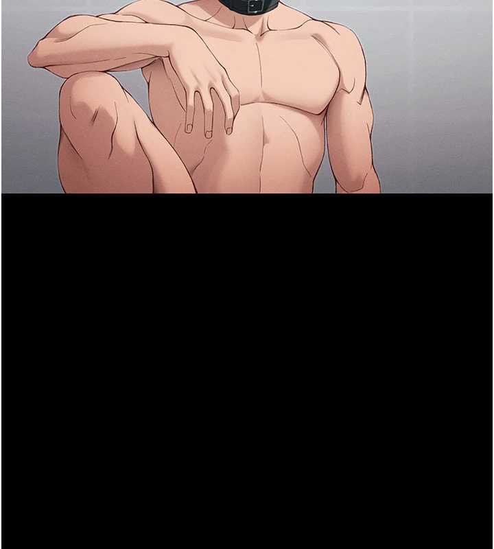 太妹攻略指南第42話-重整地牢紀律