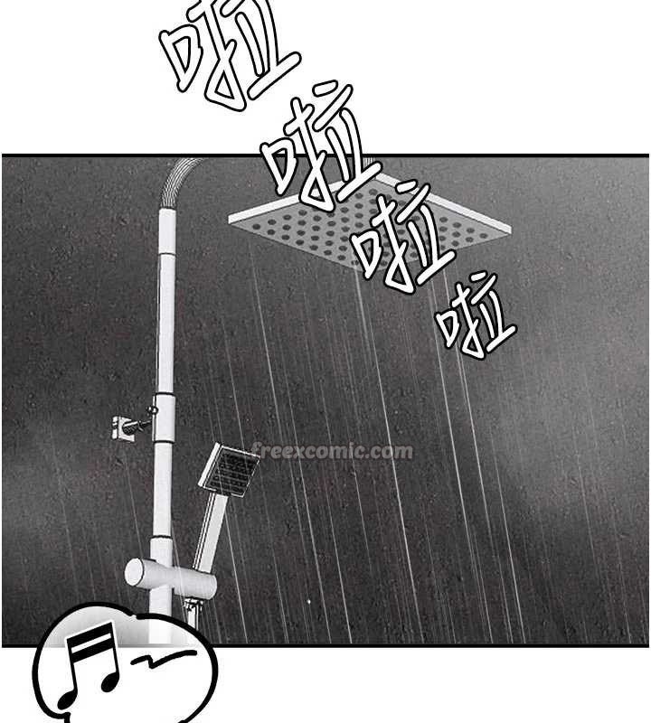 男人配额制第16話-淫蕩護士的約會邀請