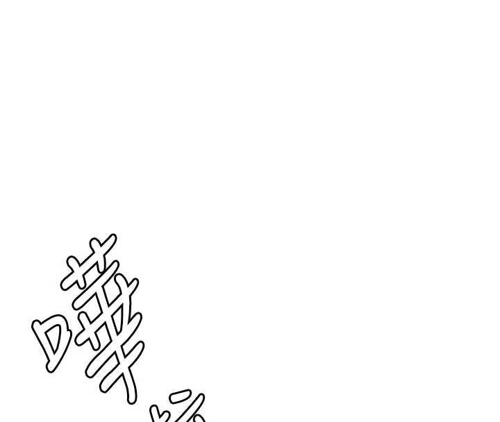 男人配额制第16話-淫蕩護士的約會邀請