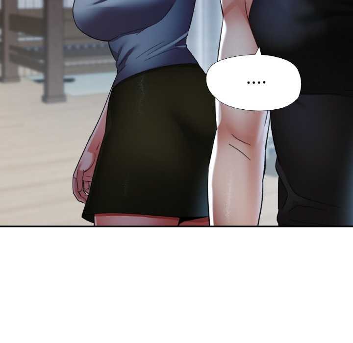 已嫁人的她第47話