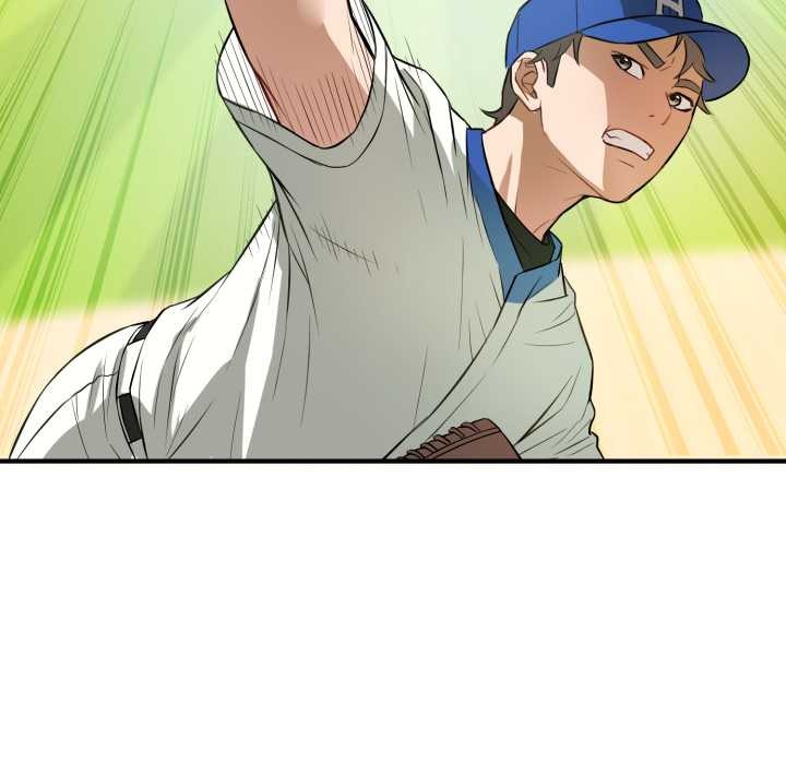 错位的星辰第15話