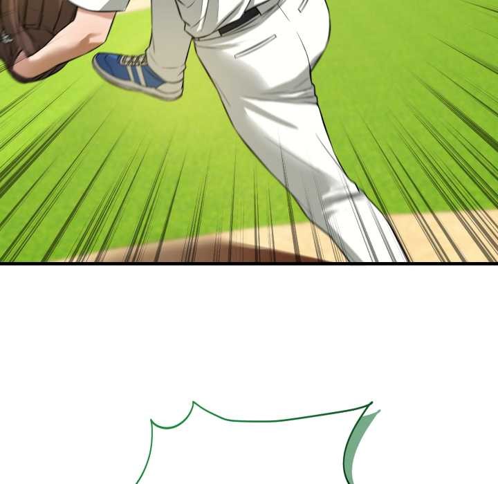 错位的星辰第15話