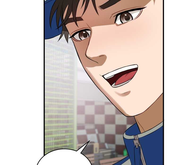 错位的星辰第15話