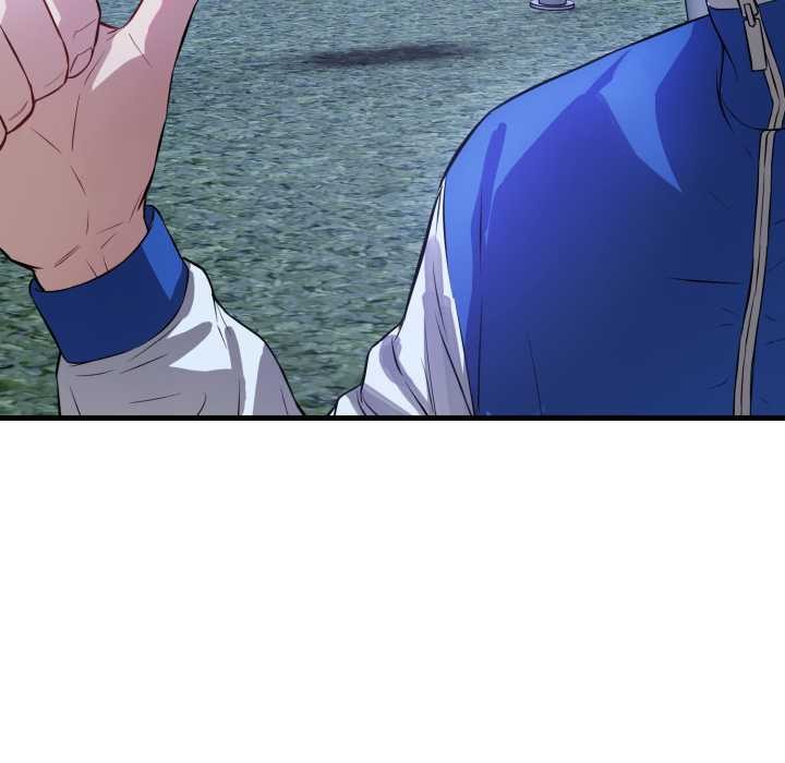 错位的星辰第15話