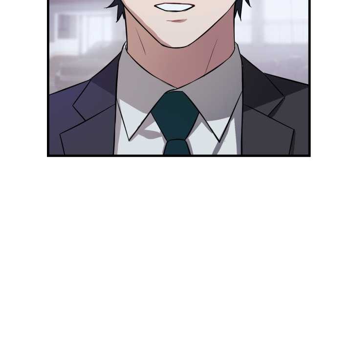 错位的星辰第15話