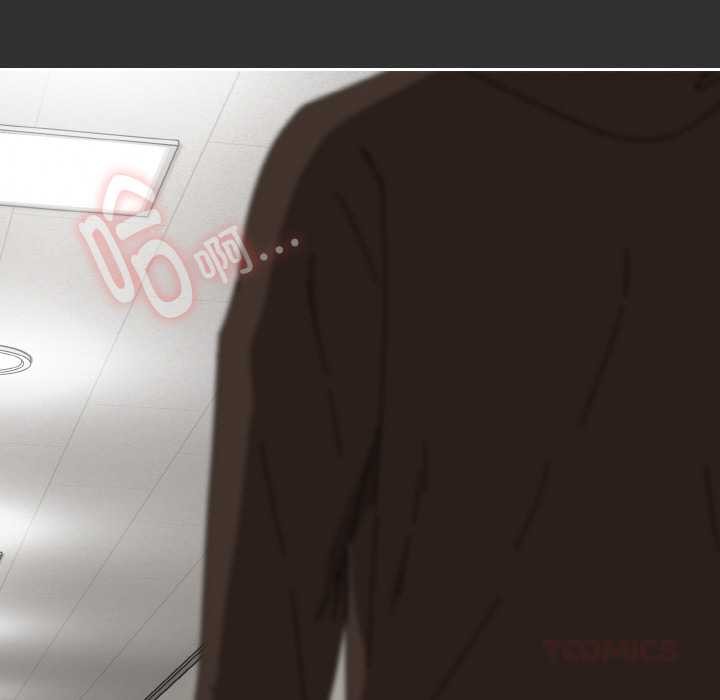 爱上你也好第34話