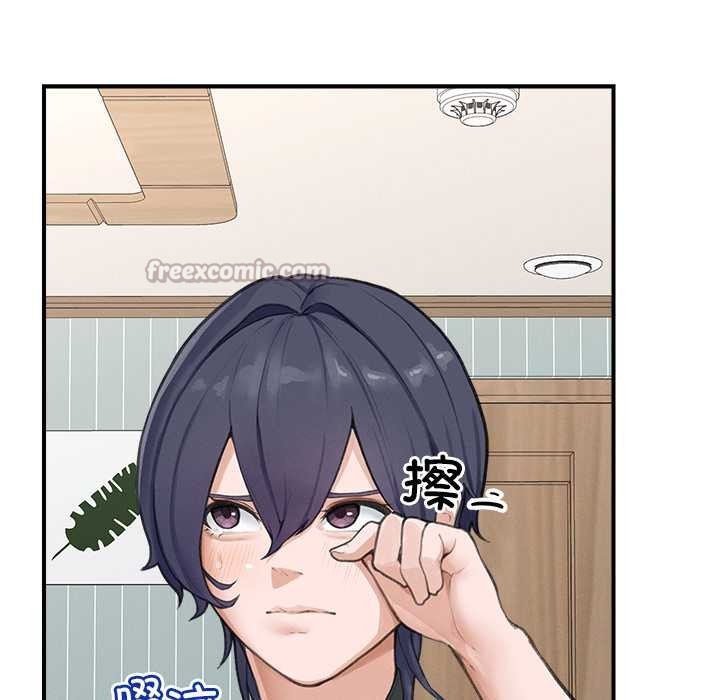 超导体觉醒第8話